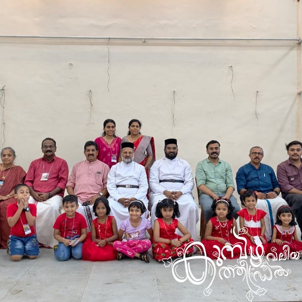 Christmas 2025 Photo